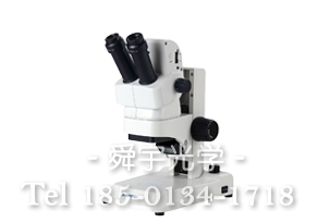 EZ460D連續變倍體視顯微鏡