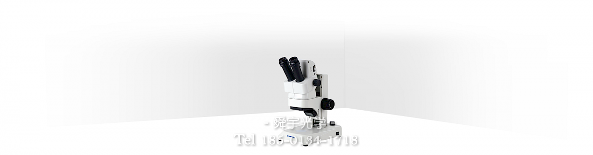 EZ460D連續變倍體視顯微鏡
