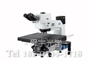 MX12R半導體FPD檢查顯微鏡