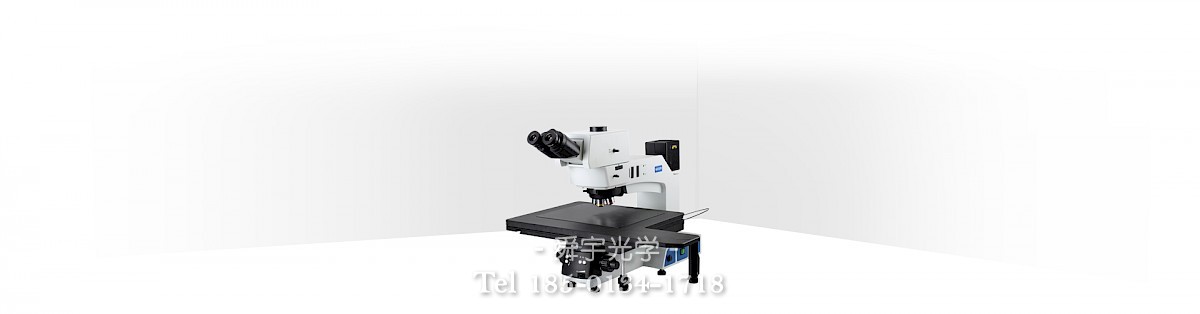 MX12R半導體FPD檢查顯微鏡