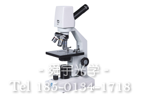 DMM數碼學生顯微鏡