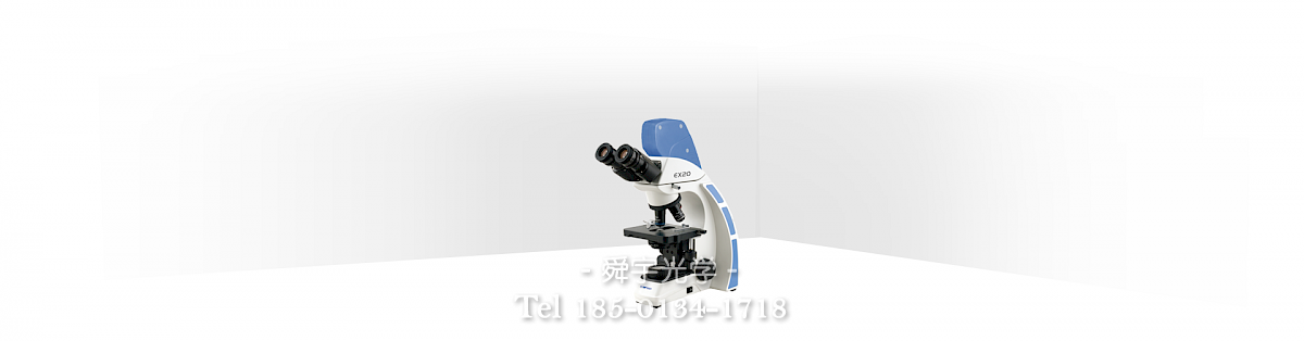 DMEX20系列生物顯微鏡