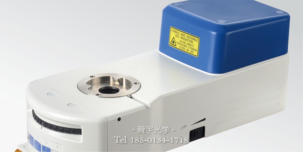 多波段熒光 LED 落射照明器 多波段熒光 LED 落射照明器