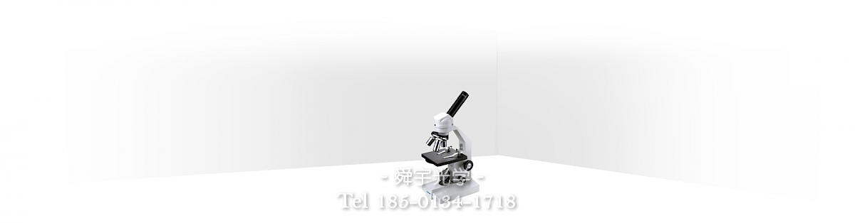 M系列生物顯微鏡