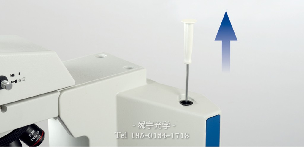 工具存放裝置 工具存放裝置