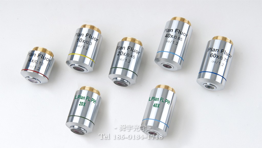 超長工作距離無限遠平場熒光物鏡 超長工作距離無限遠平場熒光物鏡